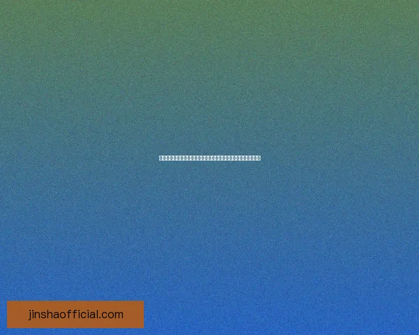 金沙官方入口最新动态揭秘，带你了解最全的注册流程与优惠活动