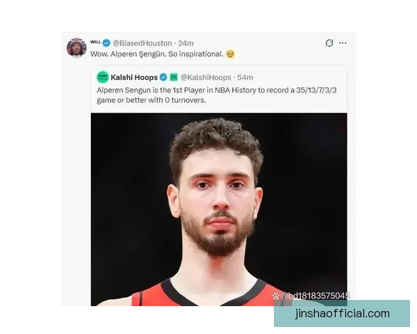 伊森官方海报揭示取胜关键申京表现亮眼仍被质疑核心地位